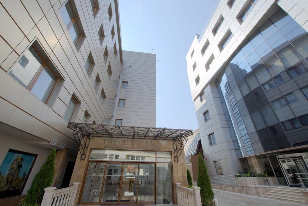 Premier Palace Spa Hotel Bucharest Luaran gambar The main entrance of the hospital
